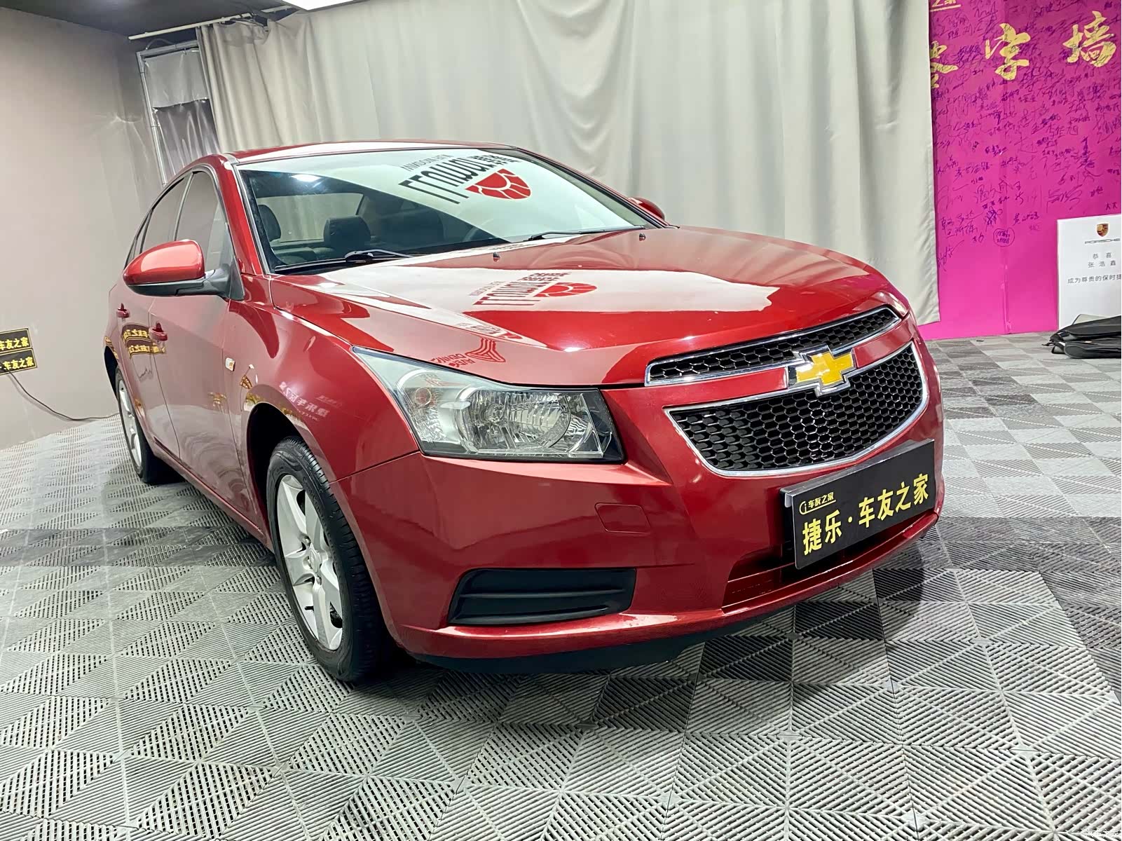 Chevrolet SL, 2012 2