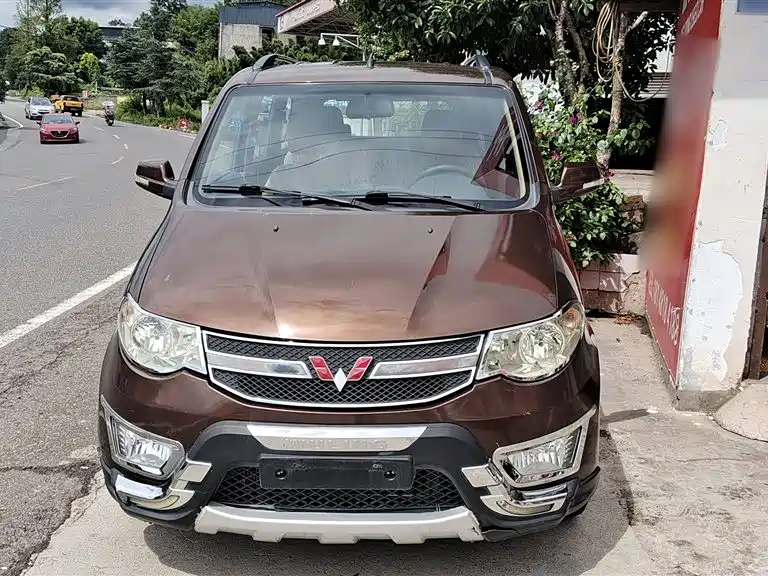Wuling Wuling Hongguang