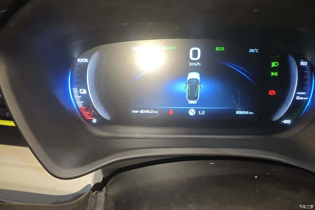 Geely EX3, 2022 14