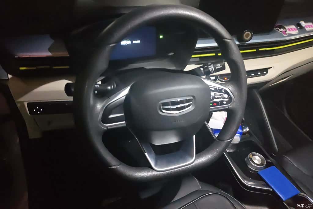 Geely EX3, 2022 15