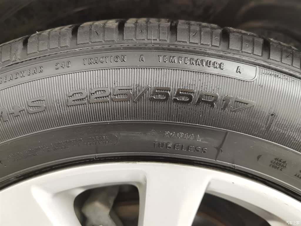 Mazda Atenza, 2017 24