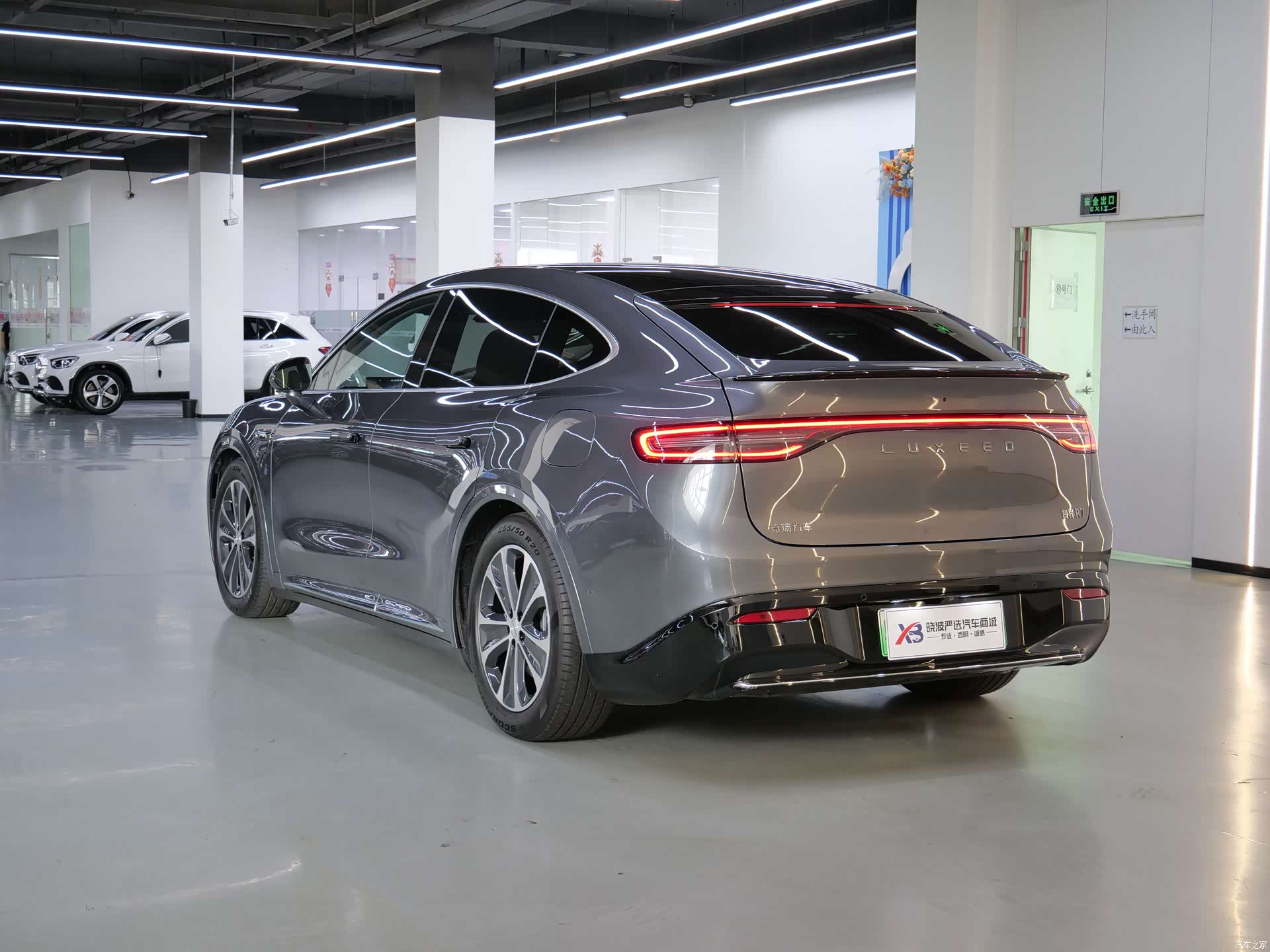Luxeed R7, 2025 все фото