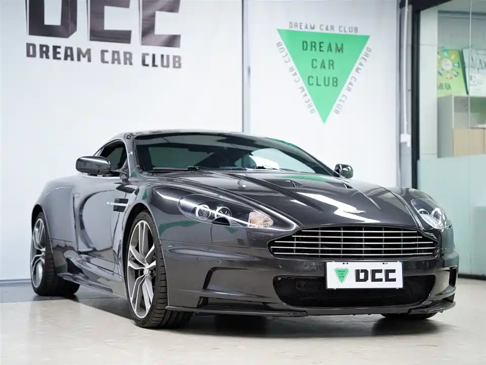 Aston Martin DBS Aston Martin DBS