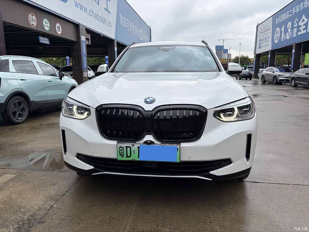 BMW iX3, 2021 2