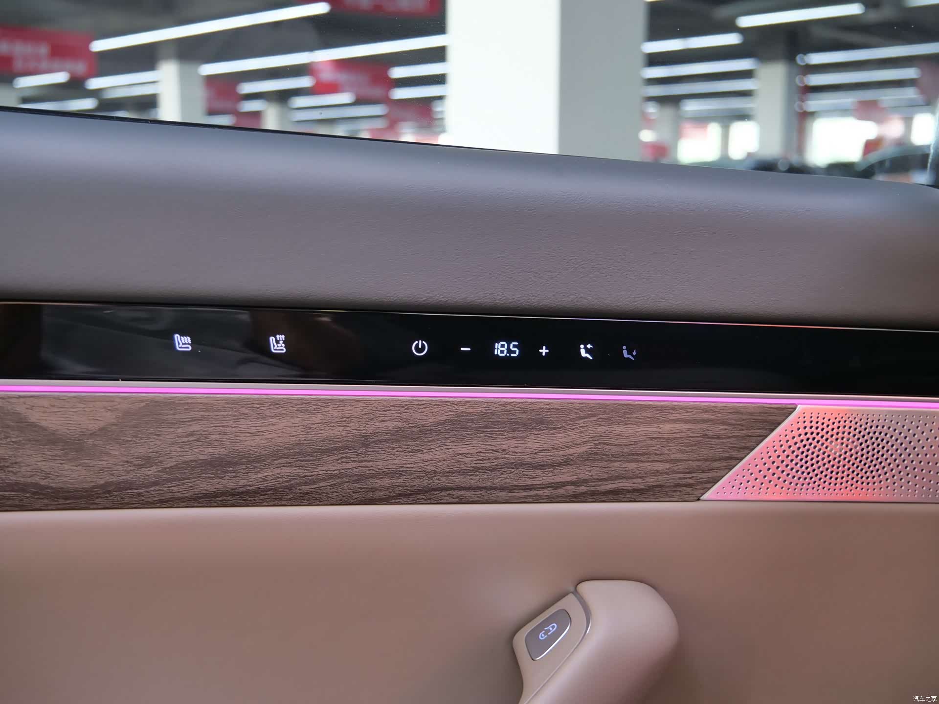 Luxeed R7, 2025 11