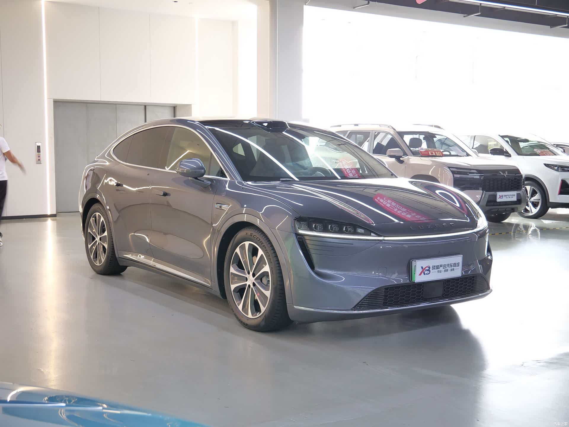 Luxeed R7, 2025 3