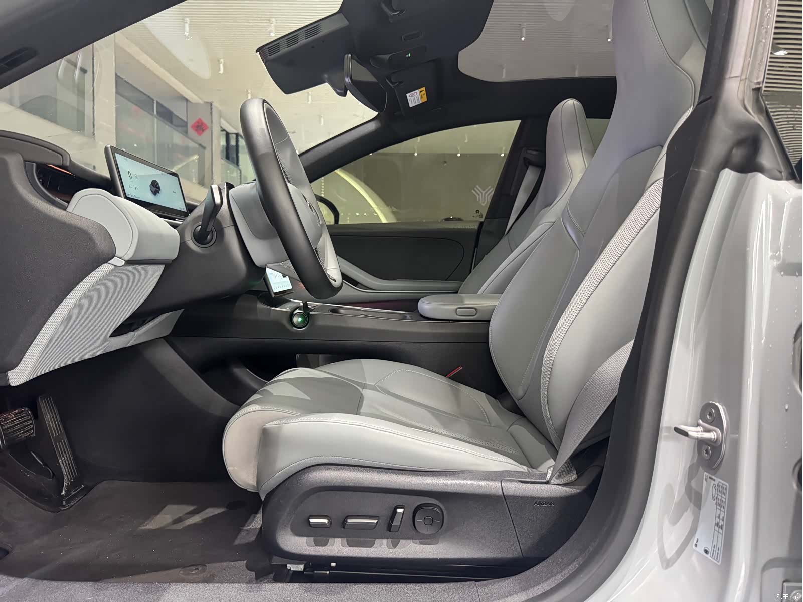 NIO ET5, 2023 4