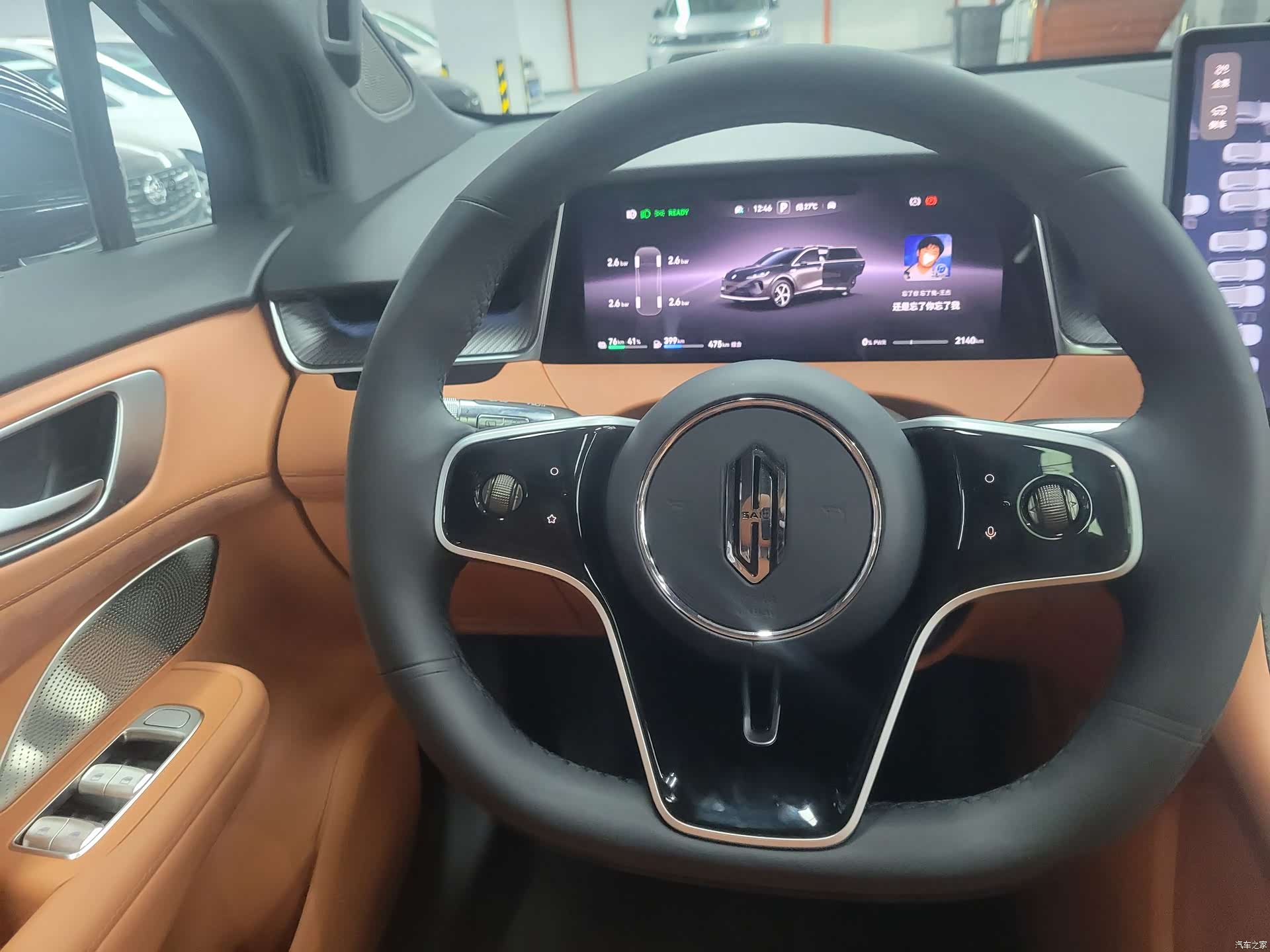 SAIC ShangJie H5, 2025 6