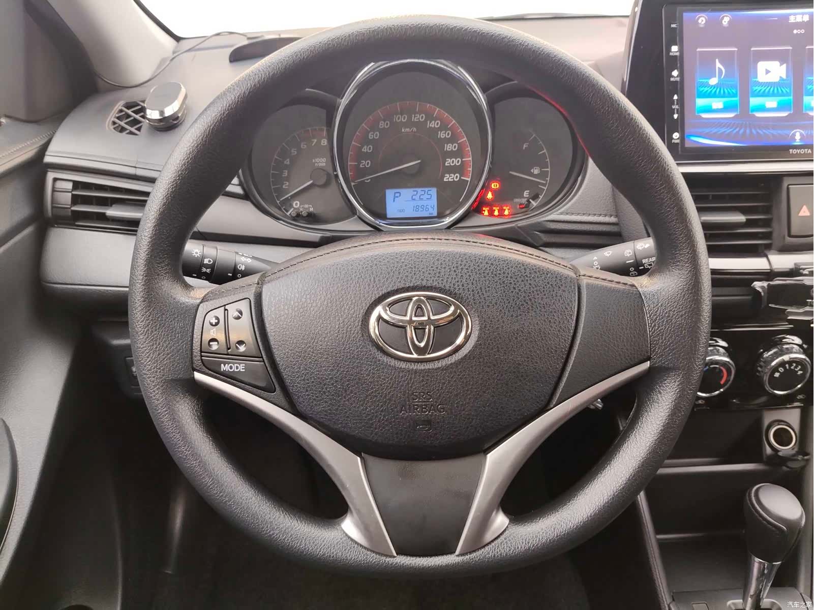 Toyota FS, 2020 17