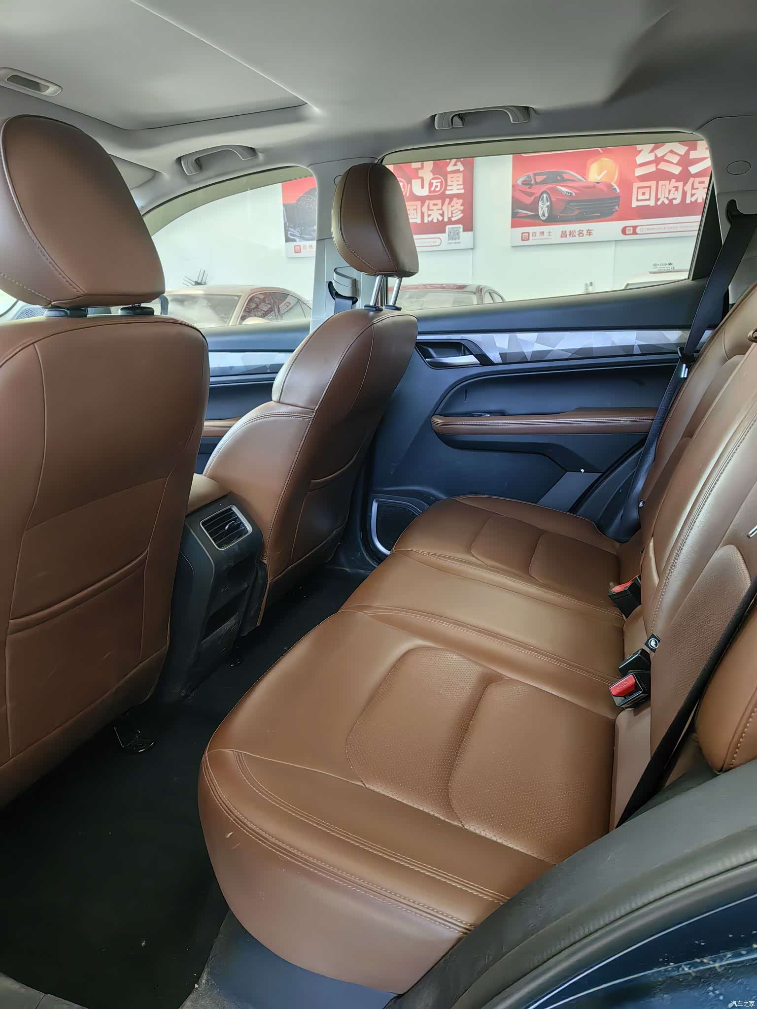 Geely X6, 2022 9