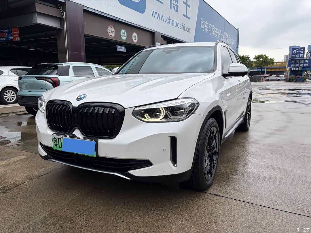 BMW iX3, 2021 1