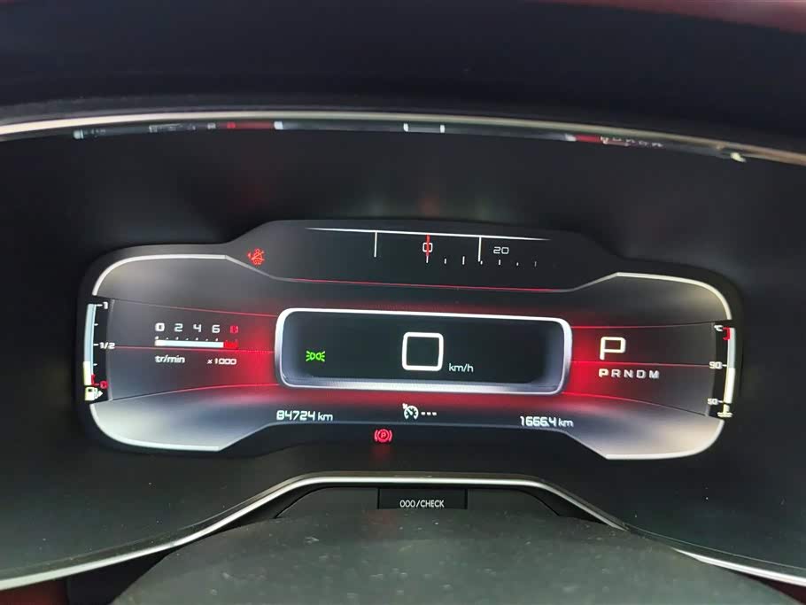 Citroen Tianyi C5 AIRCROSS