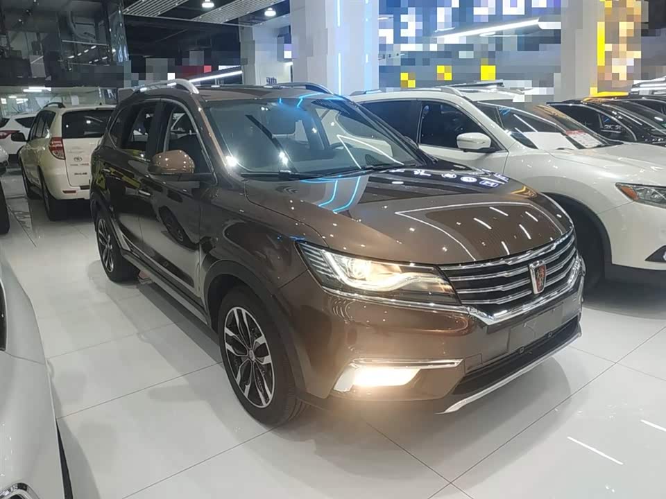 Roewe RX5