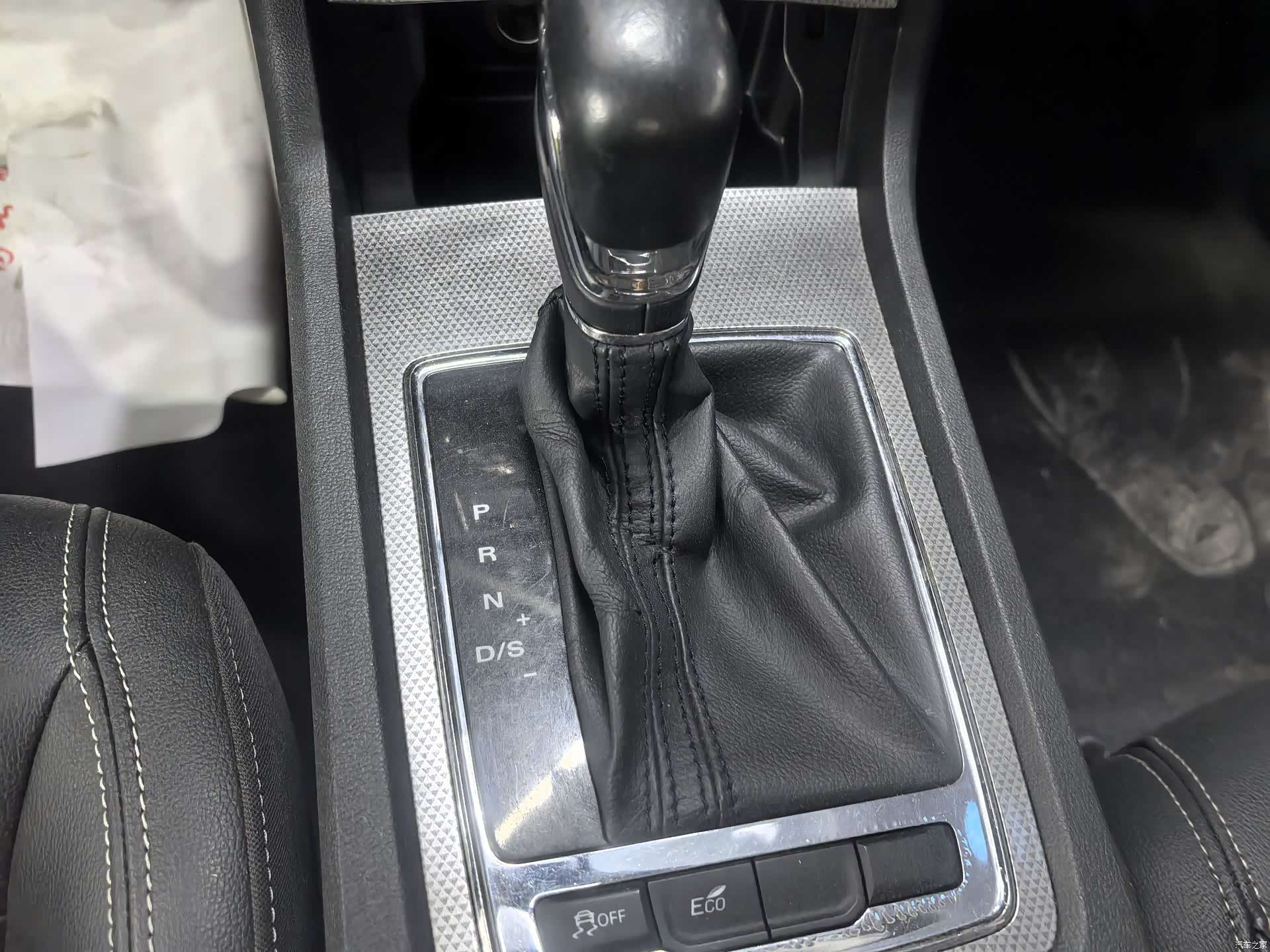 Roewe i6, 2018 8