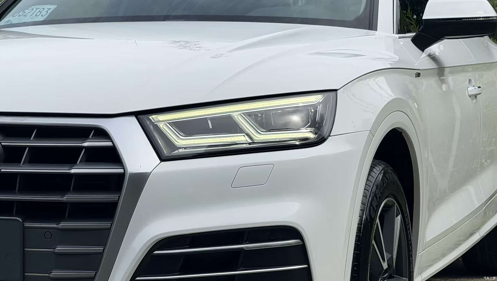 Audi Q5L, 2019 11