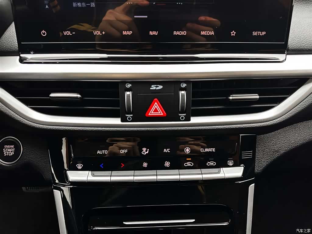 Kia K3, 2023 18