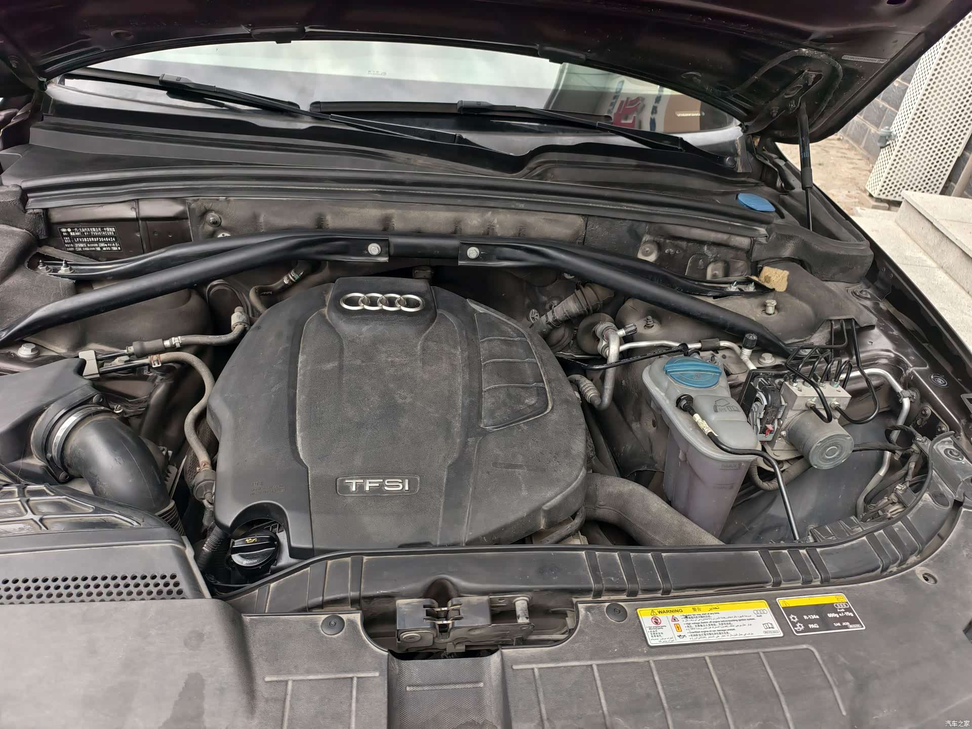 Audi Q5, 2015 31
