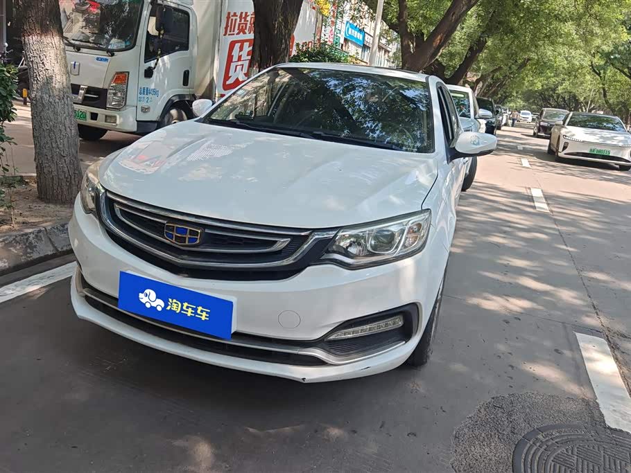 Geely