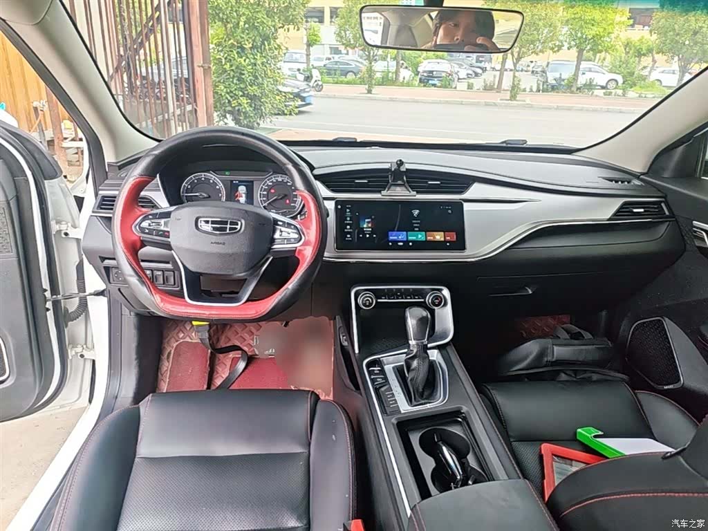 Geely Binray, 2020 10