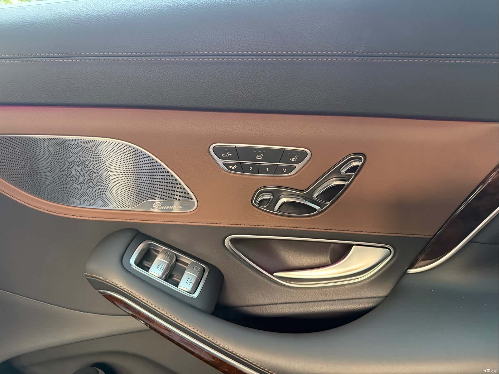 Maybach S-Class, 2017 14