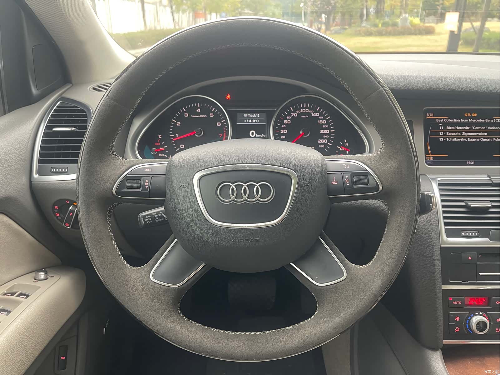 Audi Q7, 2015 17