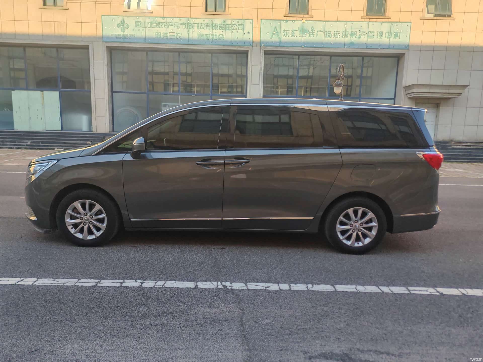 Buick GL8, 2020 15