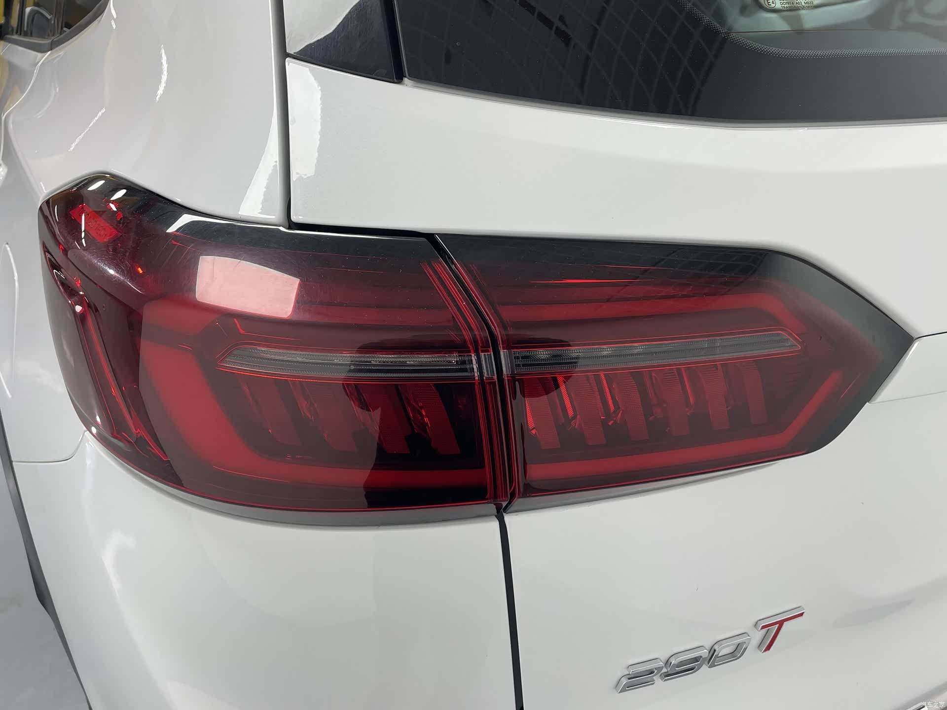 Chery Tiggo 8 Plus, 2022 16