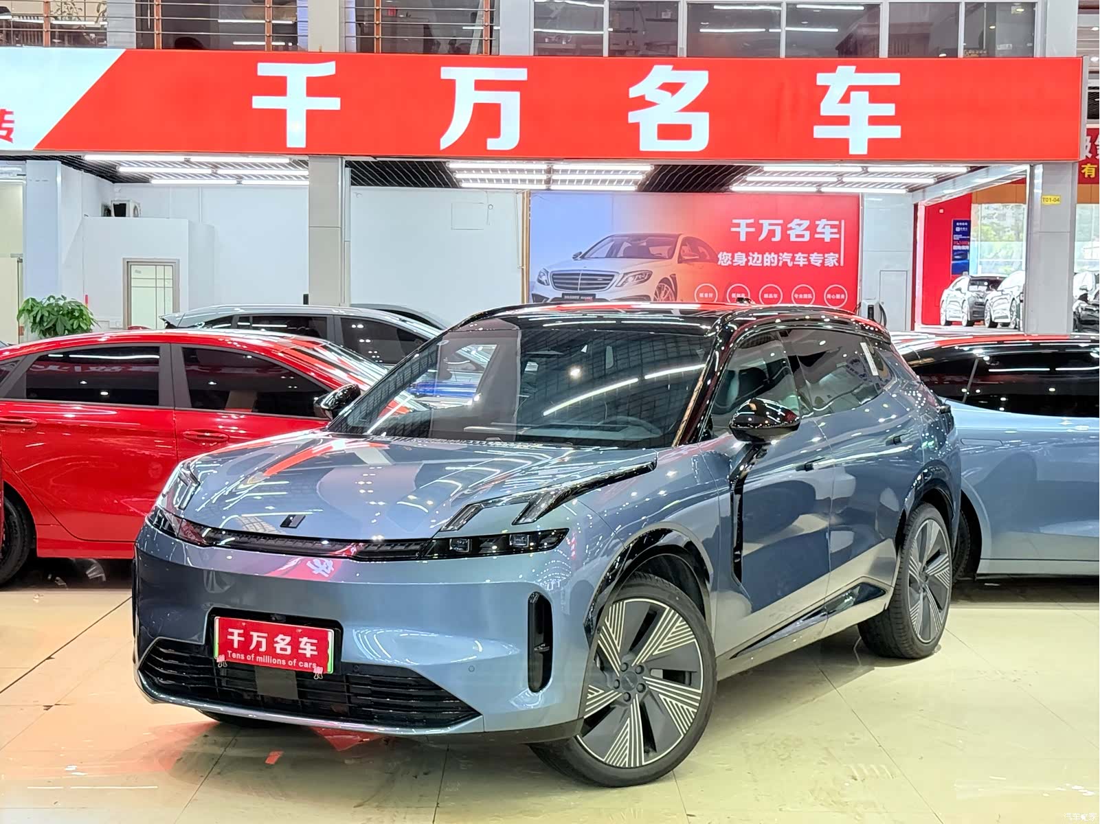 Lynk & Co 02