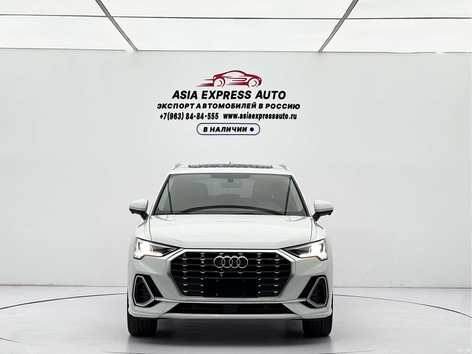 Audi Q3, 2022 2