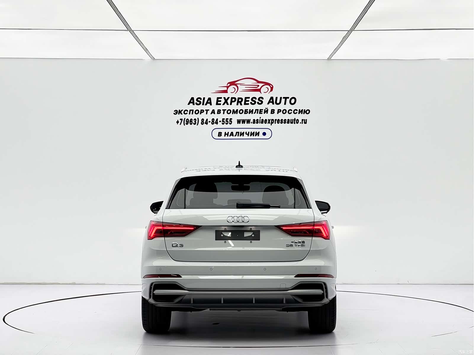 Audi Q3, 2022 все фото