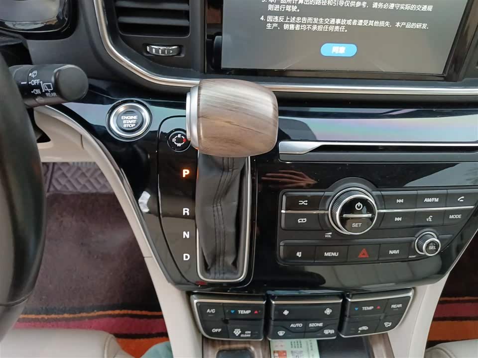 Trumpchi Trumpchi M8