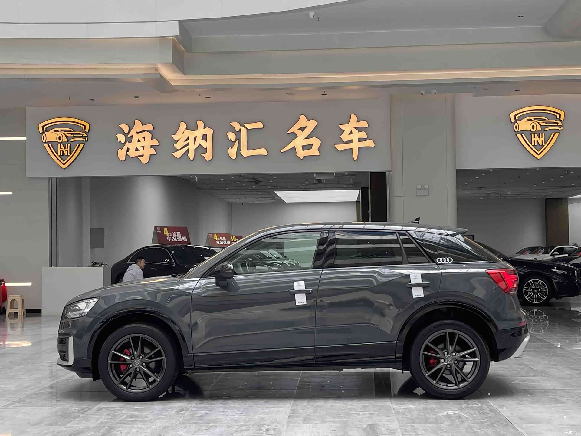 Audi Q2L, 2021 3