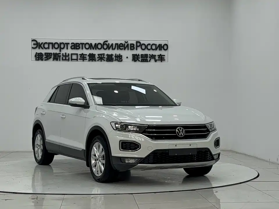 Volkswagen T-ROC exploring Songs