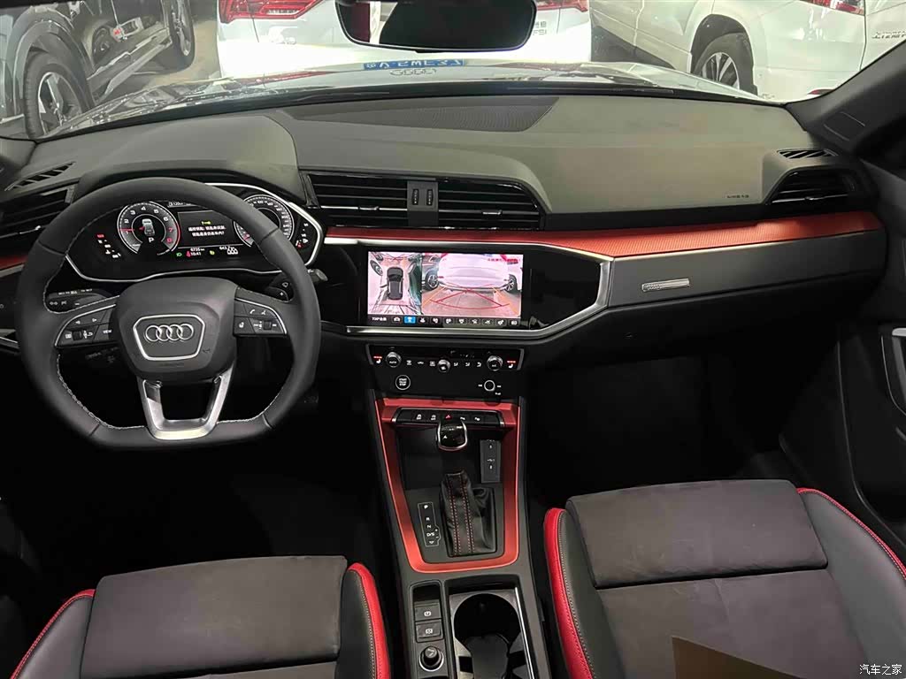 Audi Q3, 2023 2