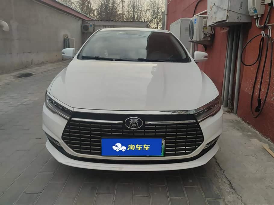 BYD Qinxin Energy