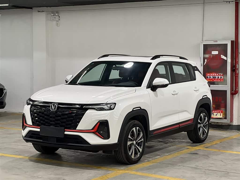 Changan CS35PLUS