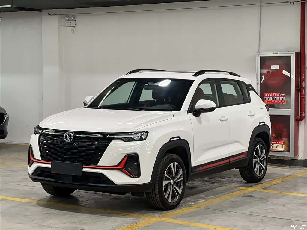 Changan CS35, 2024 1