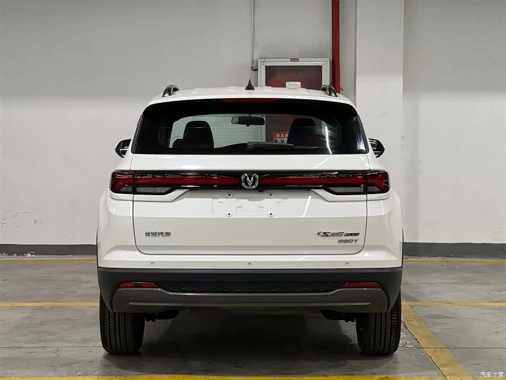 Changan CS35, 2024 6