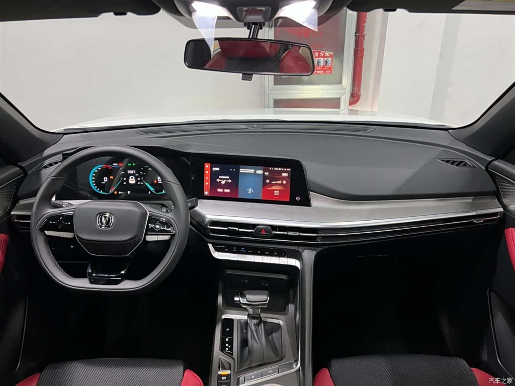 Changan CS35, 2024 12