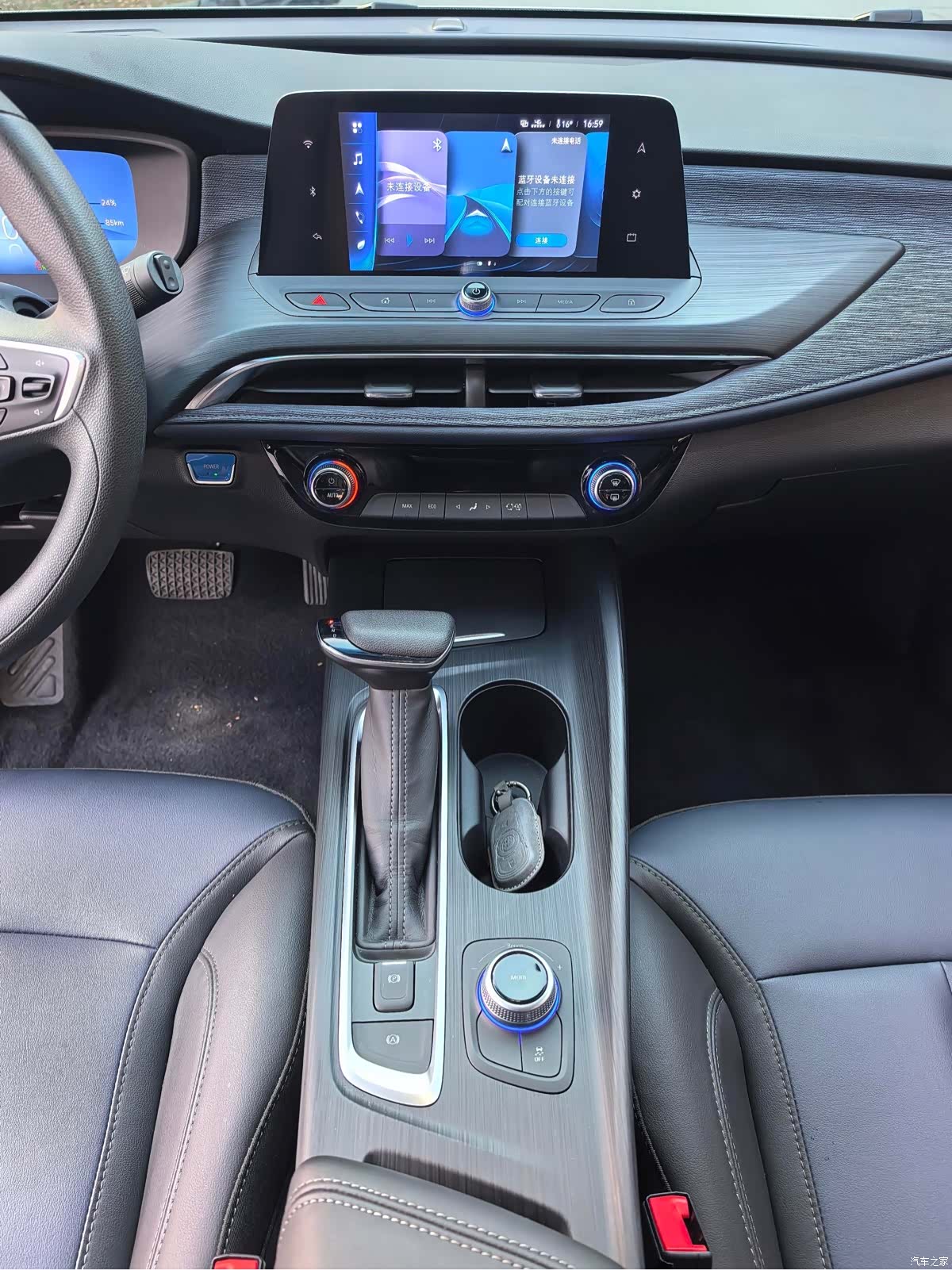Buick Velite, 2025 7
