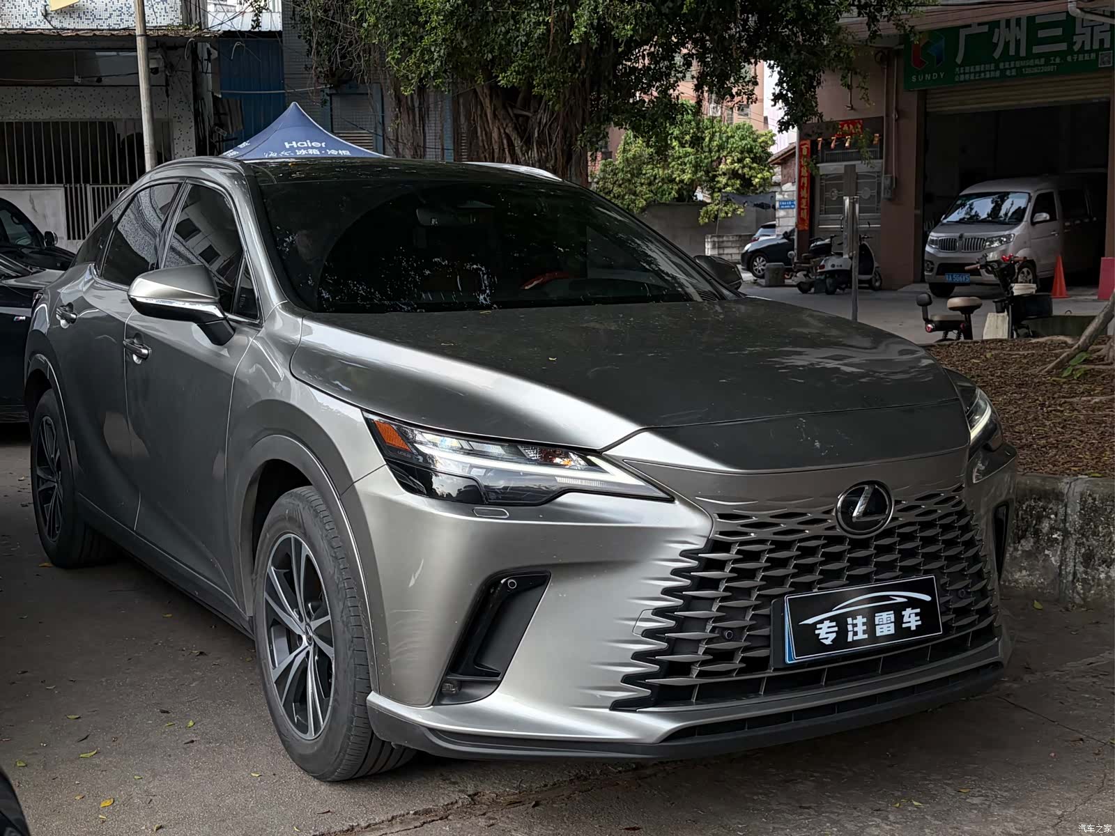 Lexus RX, 2023 3