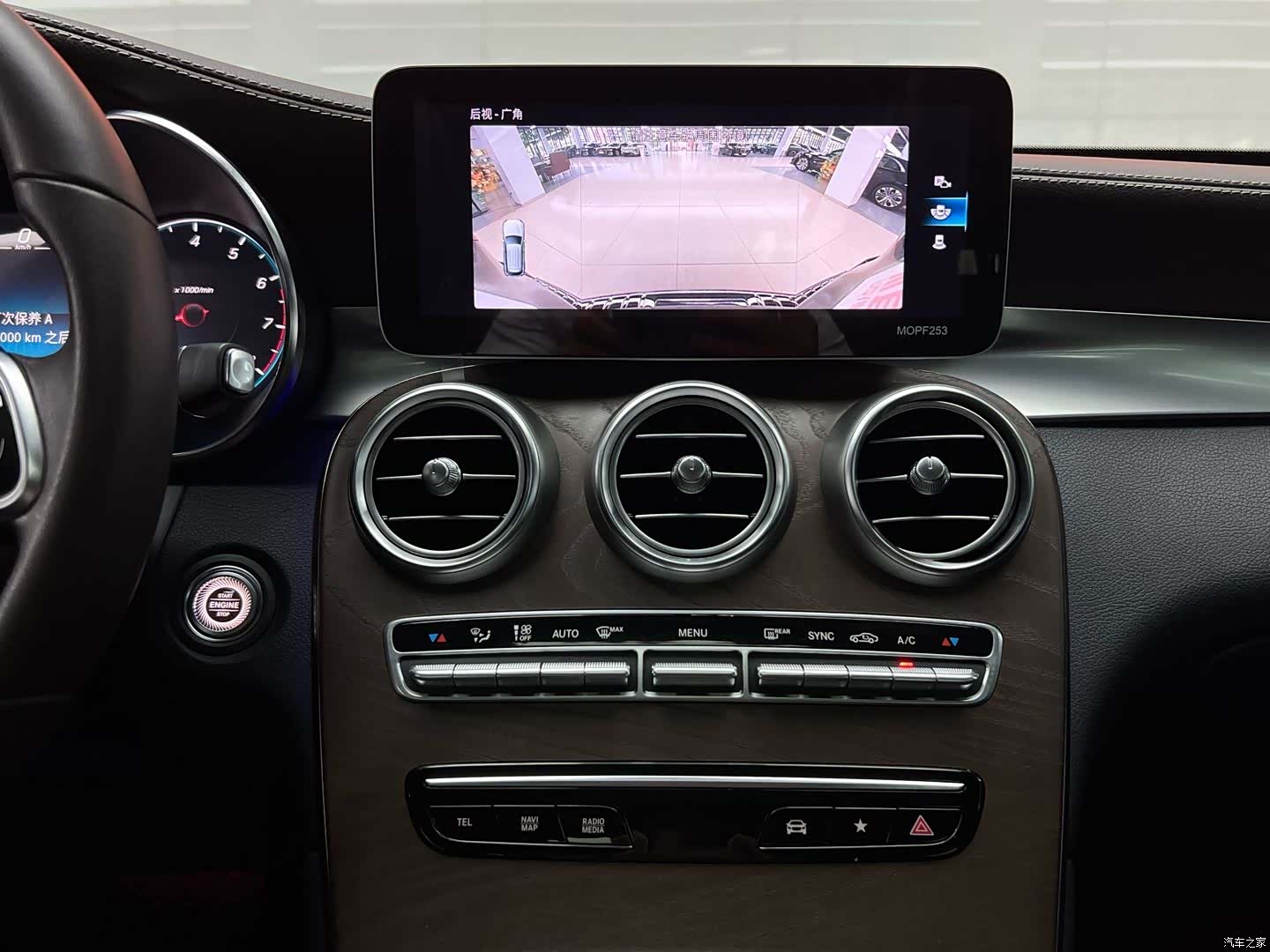 Mercedes-Benz GLC, 2020 13