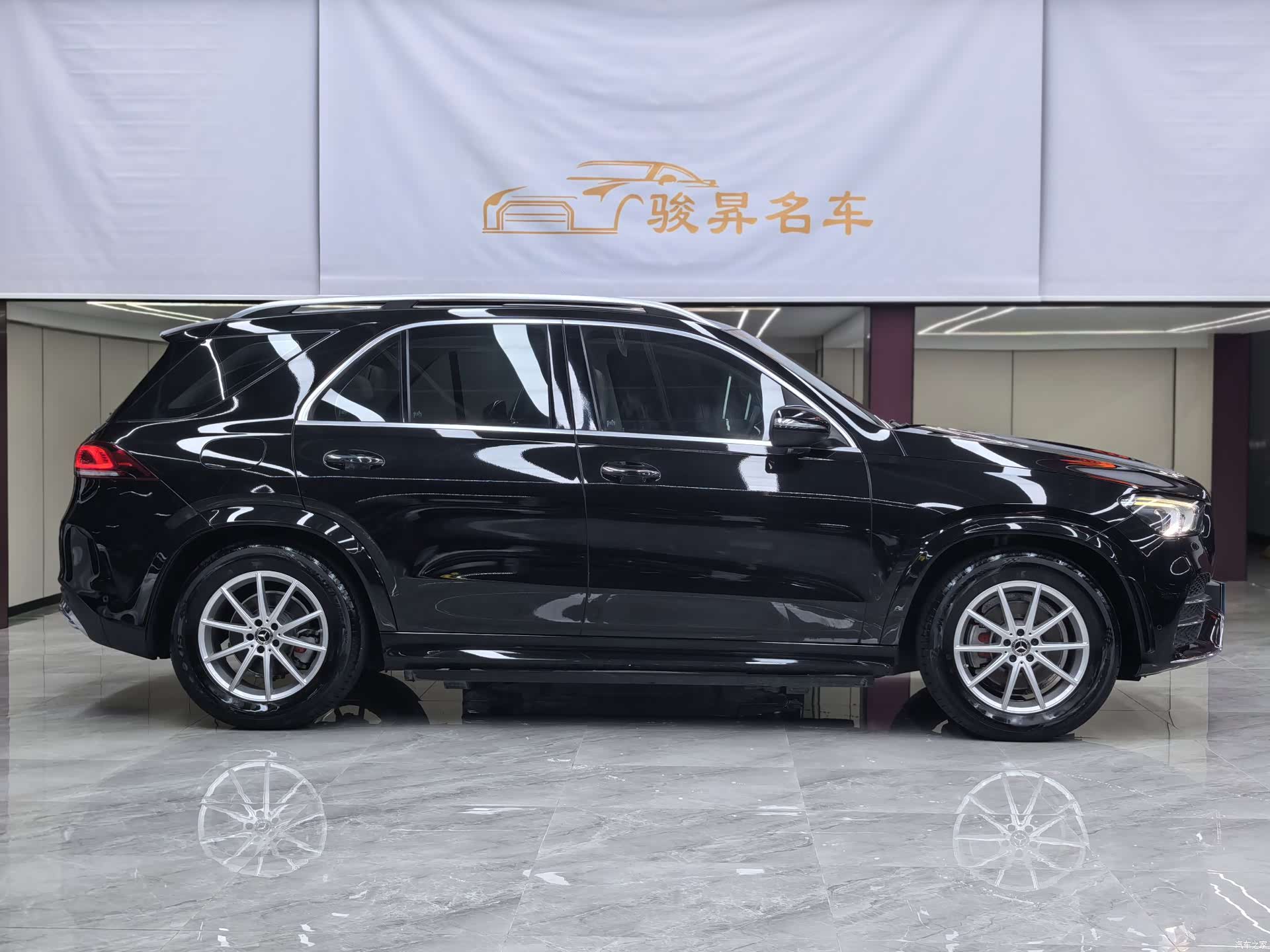 Mercedes-Benz GLE, 2020 8