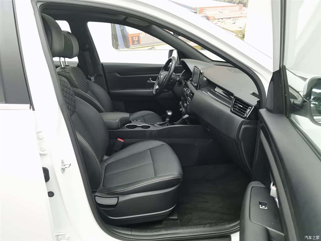 Kia KX7, 2021 23