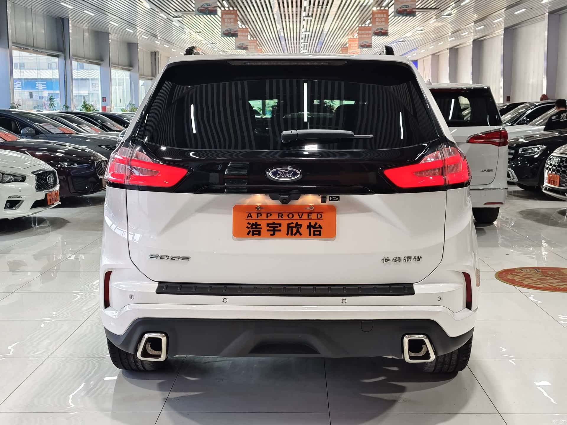 Ford Edge, 2020 все фото