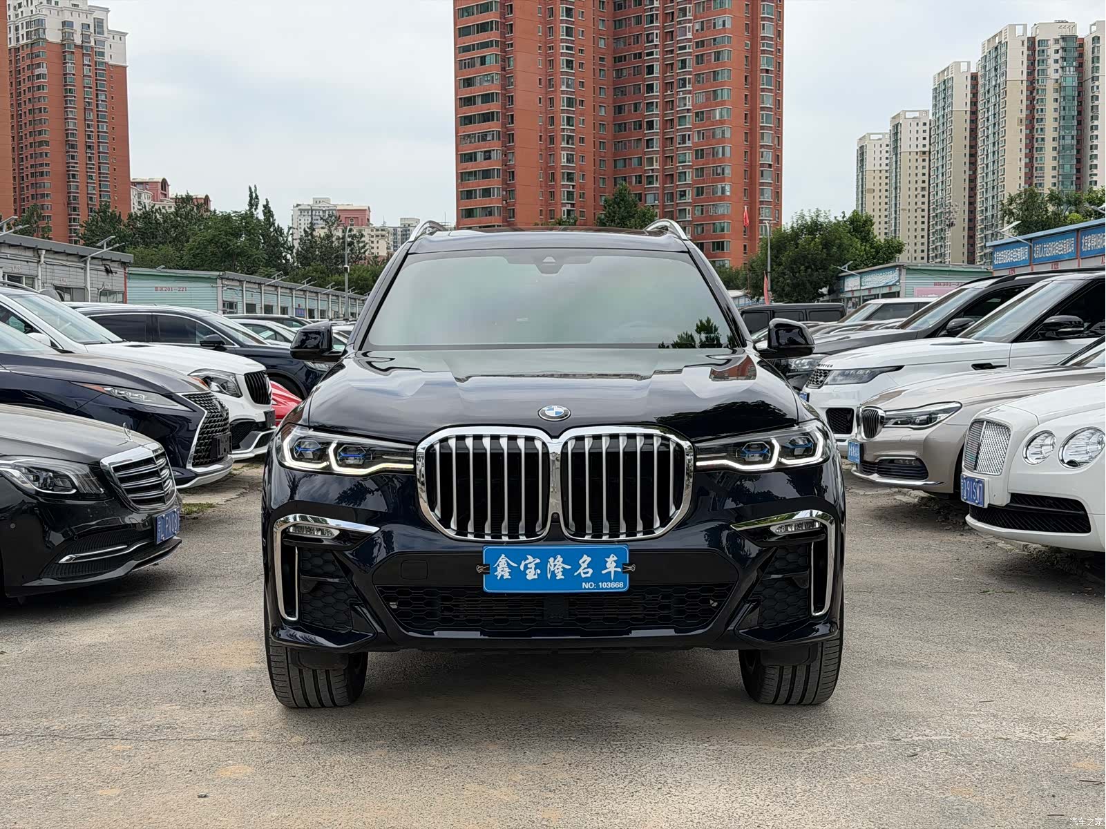 BMW X7, 2022 2