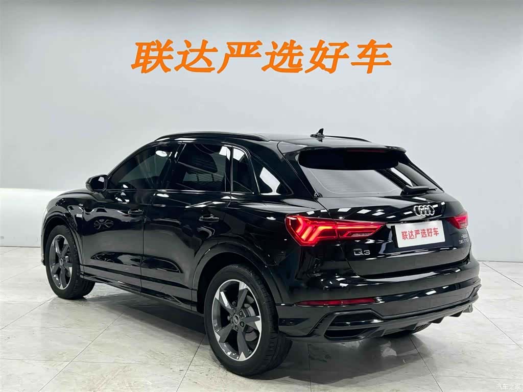 Audi Q3, 2023 24
