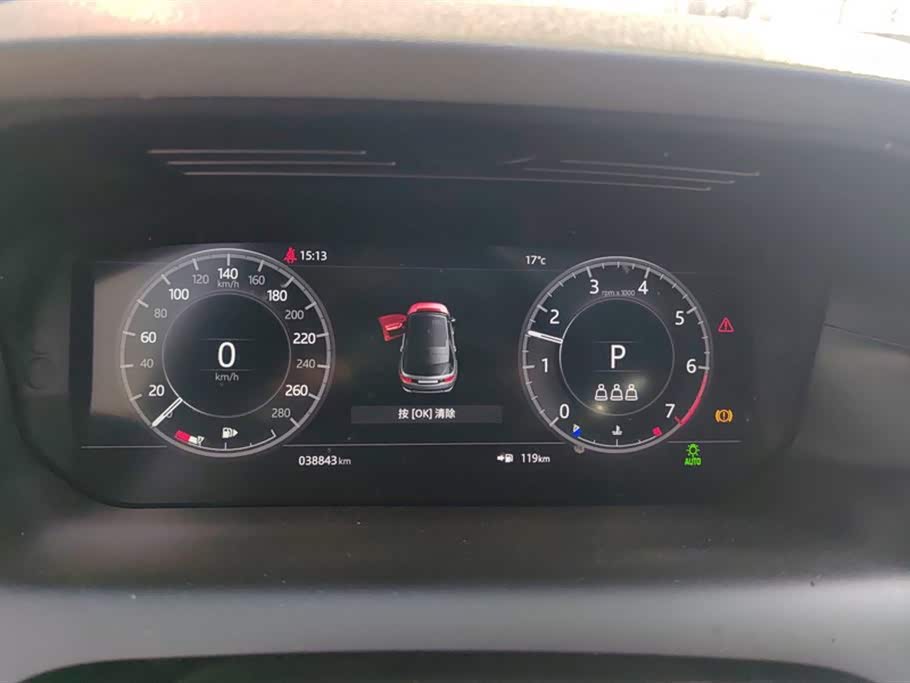 Land Rover Discover sports