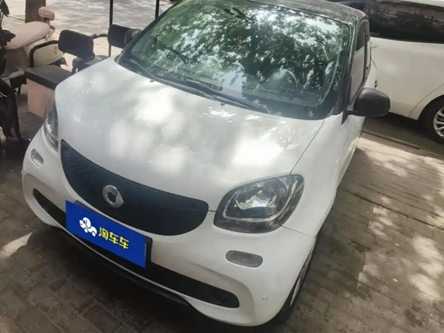 smart forfour