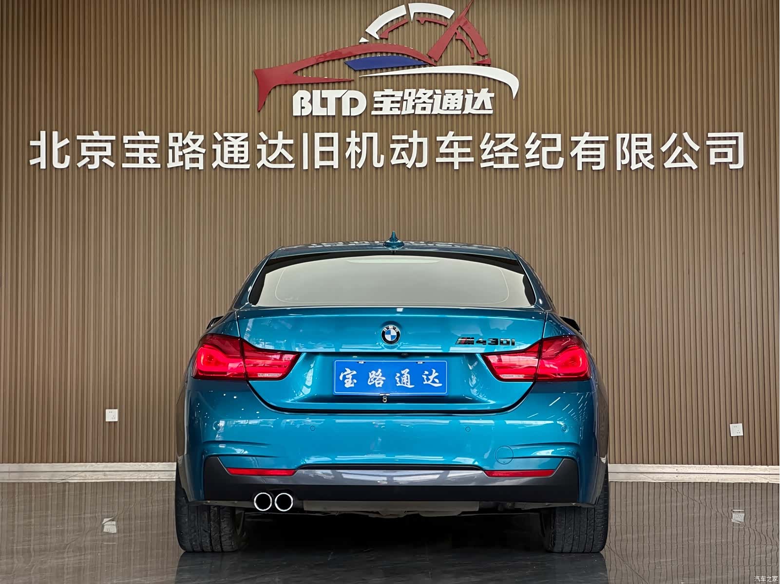 BMW 4 Series, 2019 все фото